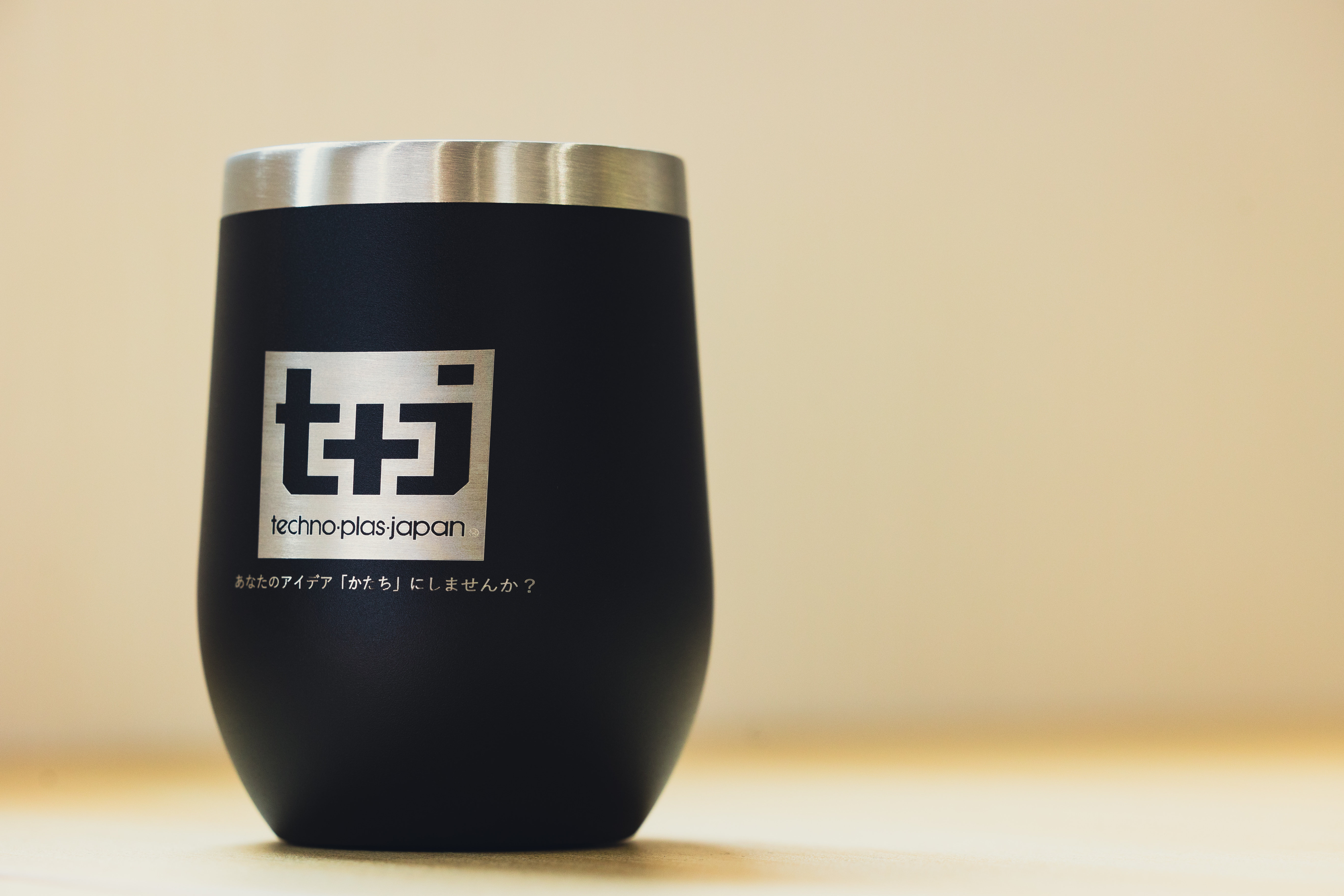 レーザマーキング加工例（タンブラー）